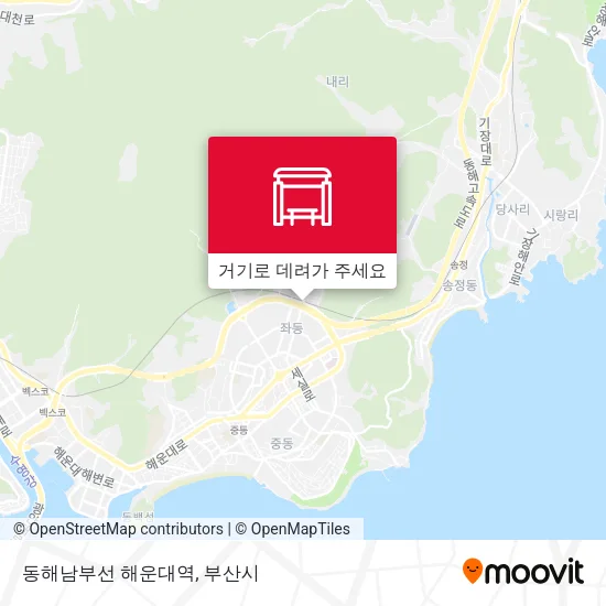 동해남부선 해운대역 지도