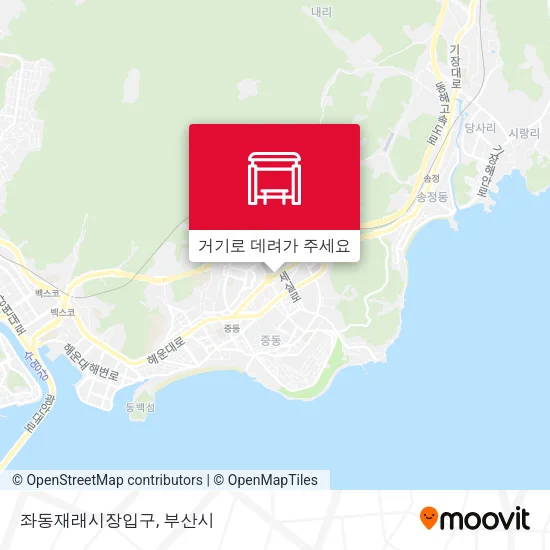 좌동재래시장입구 지도