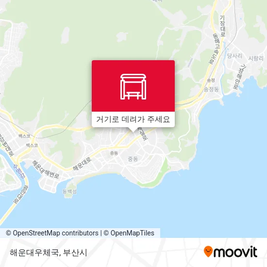 해운대우체국 지도