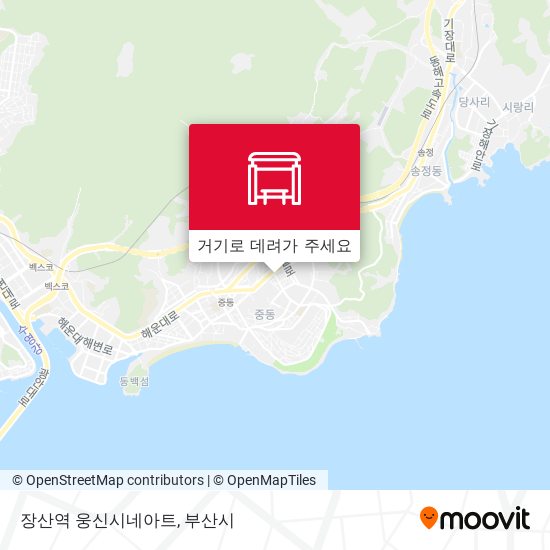 장산역 웅신시네아트 지도