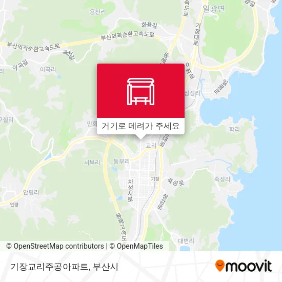 기장교리주공아파트 지도