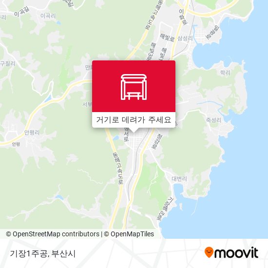 기장1주공 지도