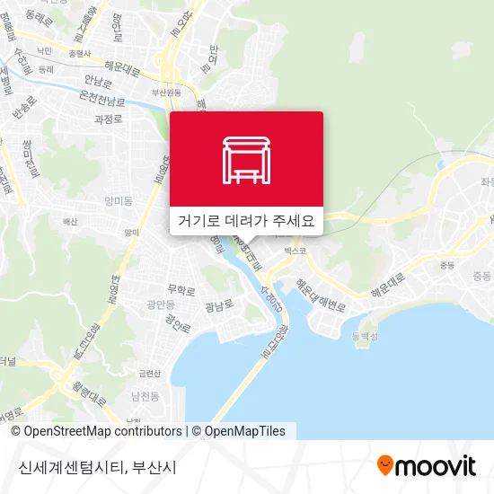 신세계센텀시티 지도