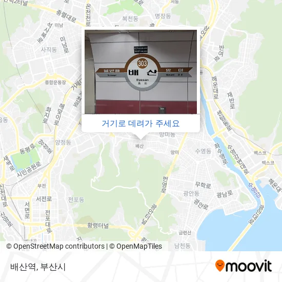 배산역 지도