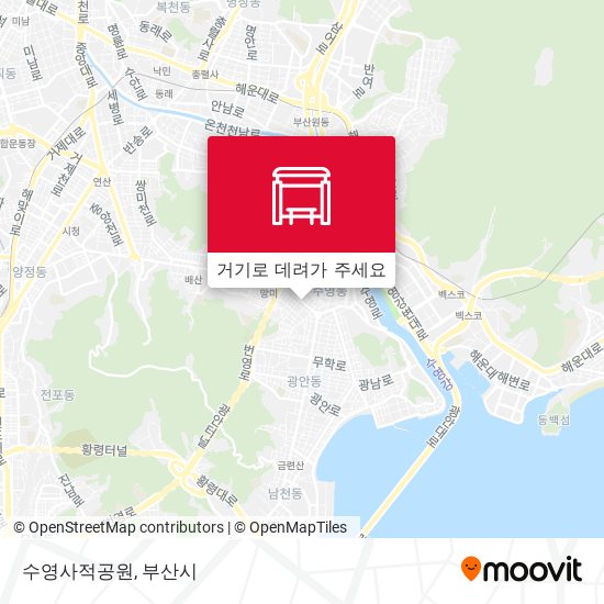 수영사적공원 지도