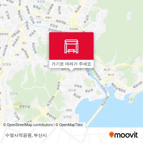 수영사적공원 지도