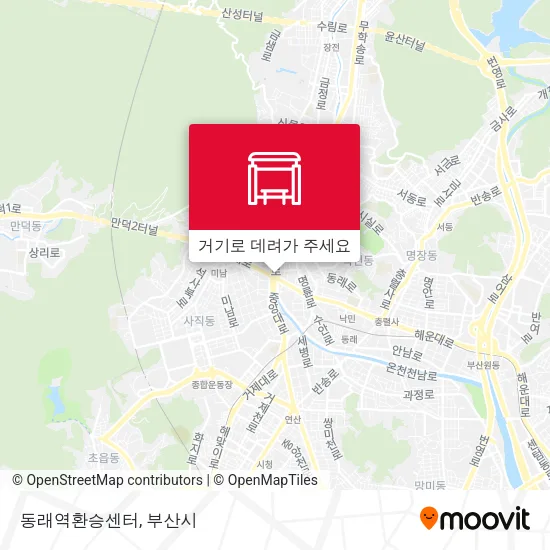 동래역환승센터 지도