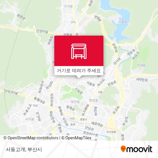 서동고개 지도