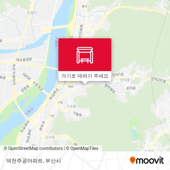 덕천주공아파트 지도