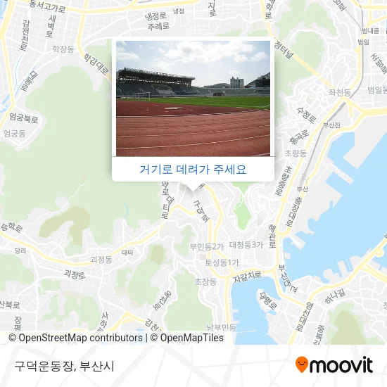 구덕운동장 지도