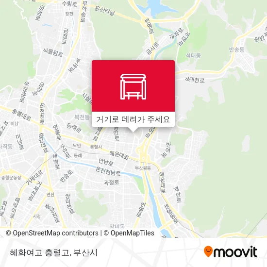 혜화여고 충렬고 지도