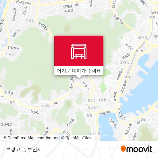 부경고교 지도