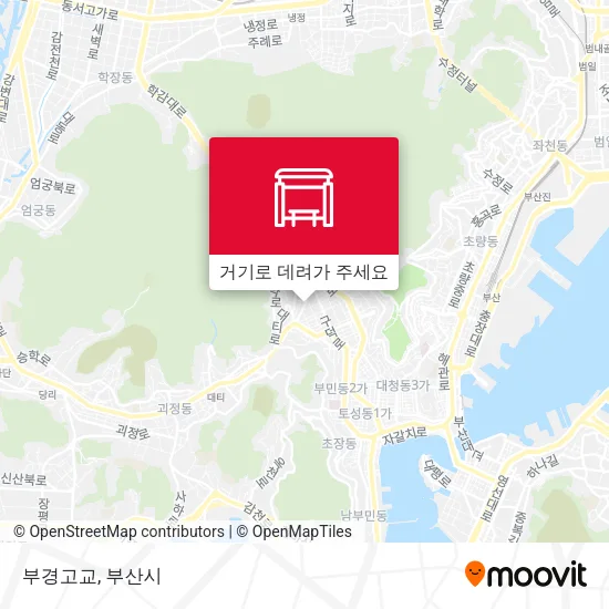부경고교 지도