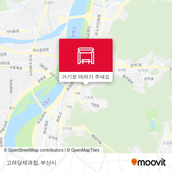 고려당제과점 지도