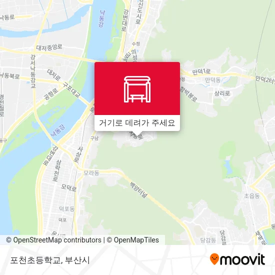 포천초등학교 지도