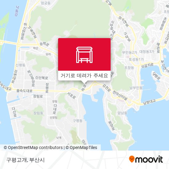 구평고개 지도