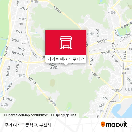 주례여자고등학교 지도