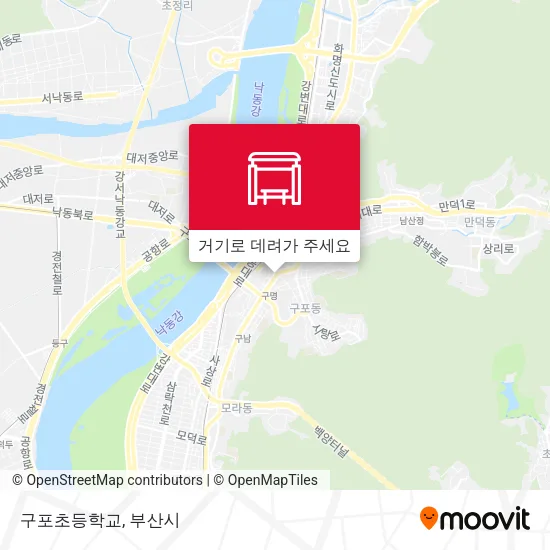구포초등학교 지도