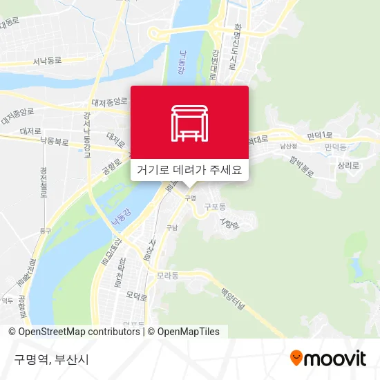 구명역 지도