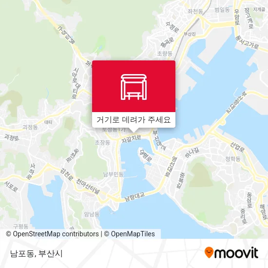 남포동 지도