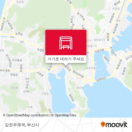 감천우체국 지도