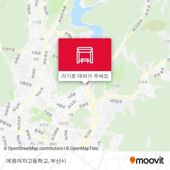 예원여자고등학교 지도