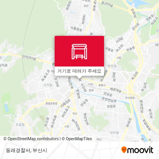 동래경찰서 지도