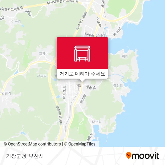기장군청 지도