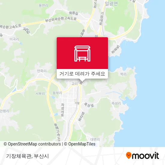 기장체육관 지도