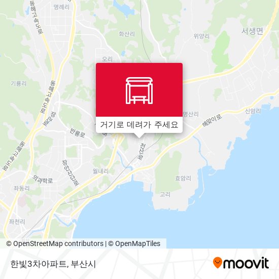한빛3차아파트 지도