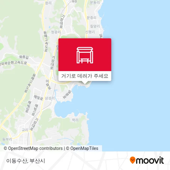 이동수산 지도