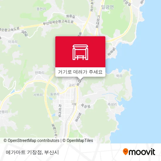 메가마트 기장점 지도