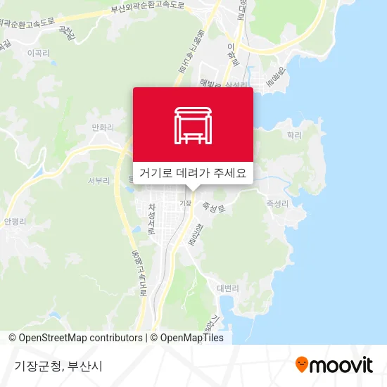 기장군청 지도