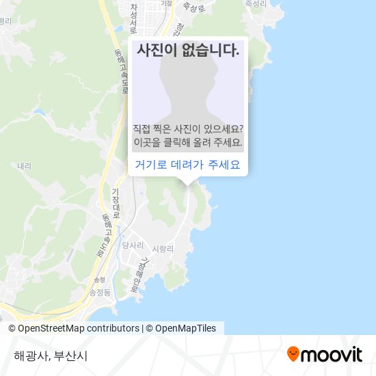 해광사 지도