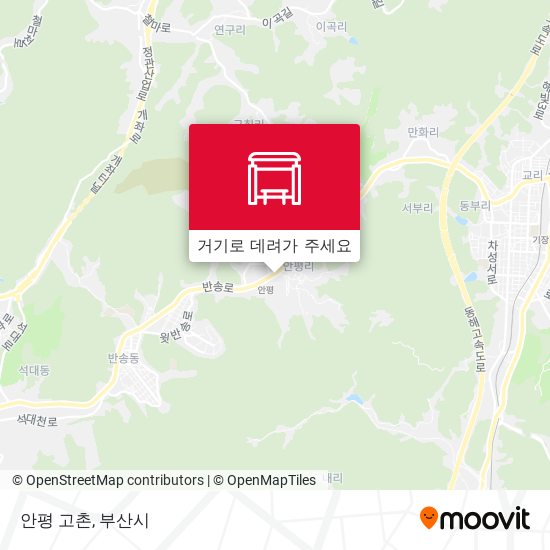 안평 고촌 지도
