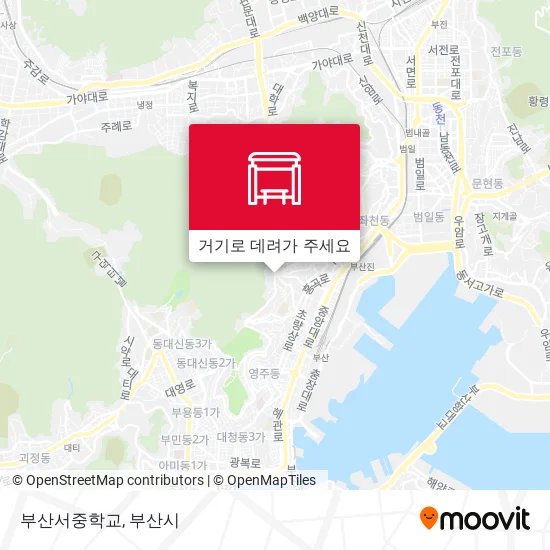 부산서중학교 지도