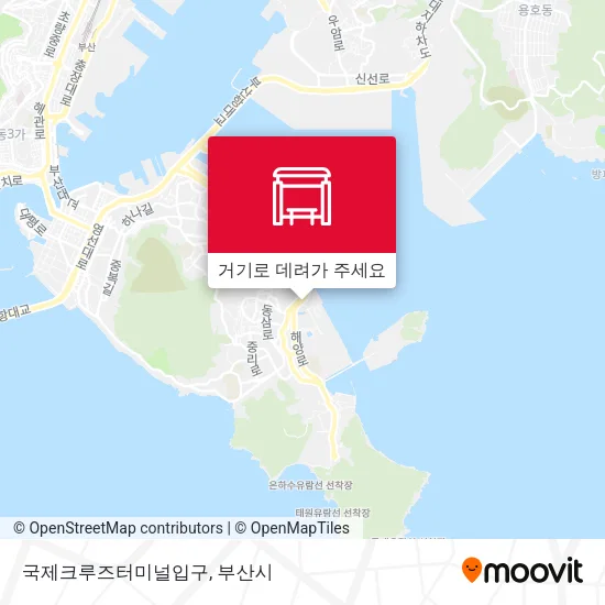 국제크루즈터미널입구 지도