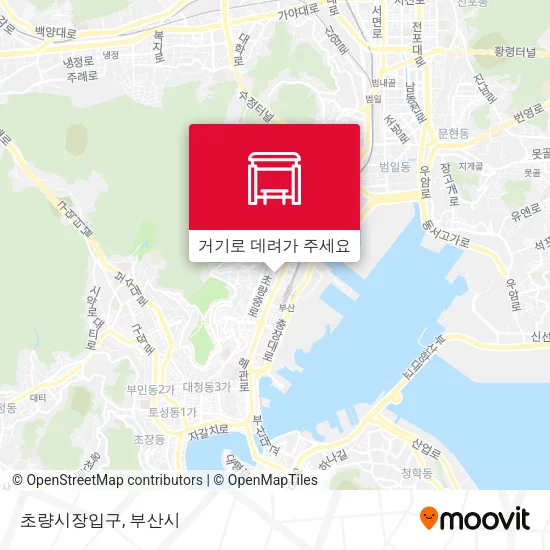 초량시장입구 지도