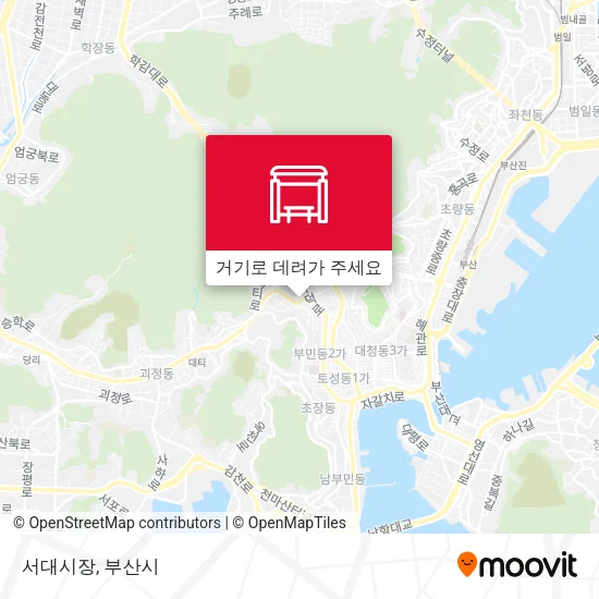 서대시장 지도