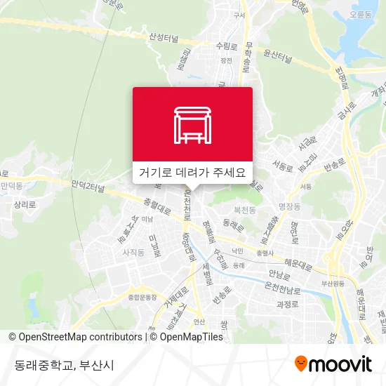 동래중학교 지도
