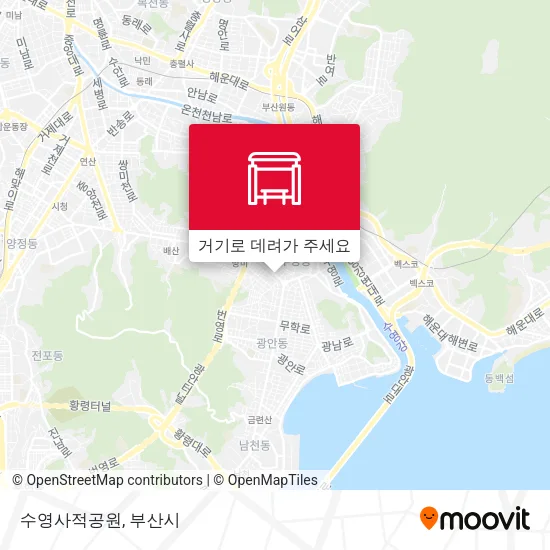 수영사적공원 지도