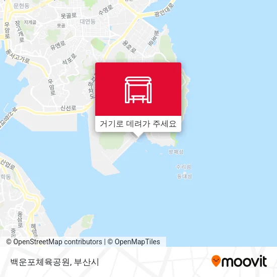 백운포체육공원 지도