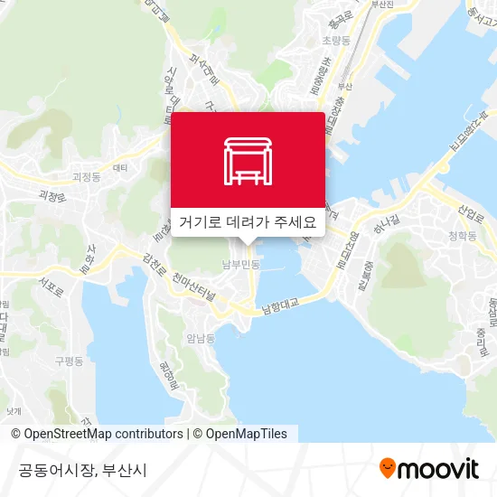 공동어시장 지도