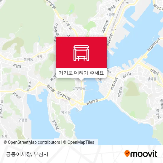 공동어시장 지도