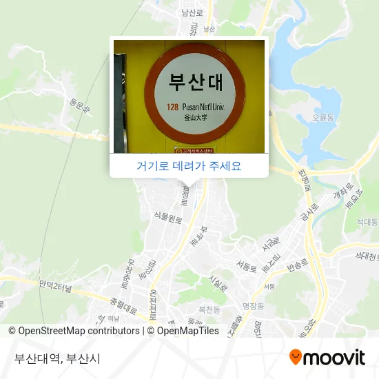 부산대역 지도