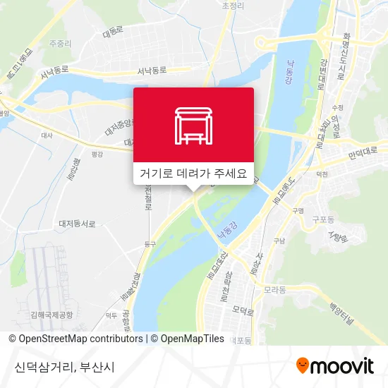 신덕삼거리 지도