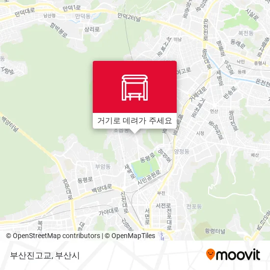 부산진고교 지도