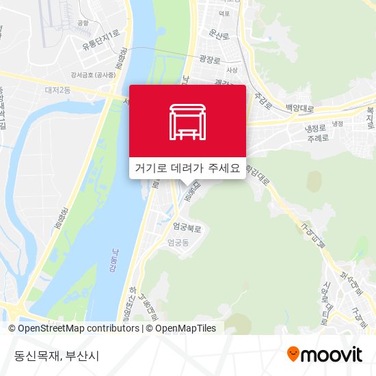 동신목재 지도
