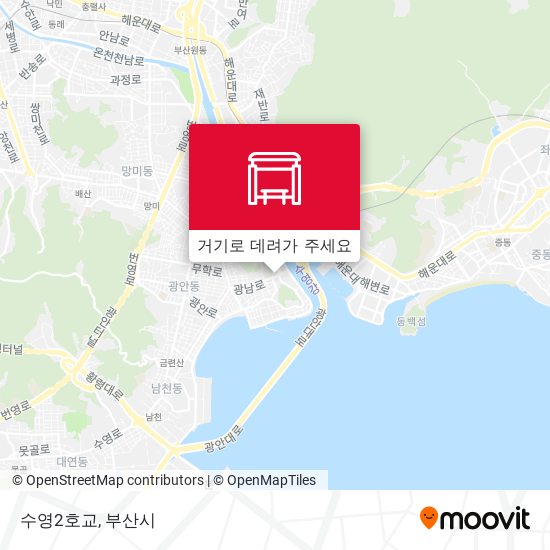 수영2호교 지도