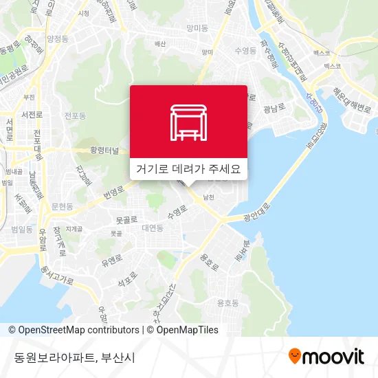 동원보라아파트 지도